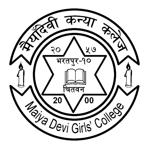 Maiya Devi Girls College logo